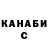 Кетамин VHQ Deps TV