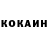 КЕТАМИН ketamine GlebTV ru
