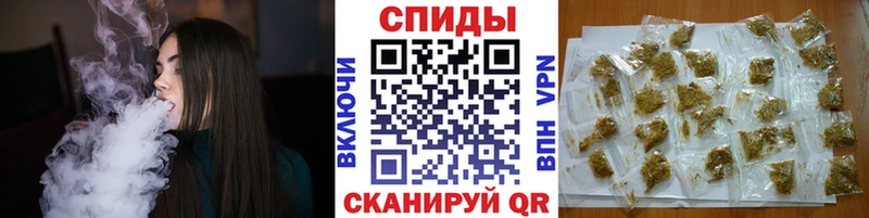Бутират BDO 33%  mega ONION  Бабушкин 