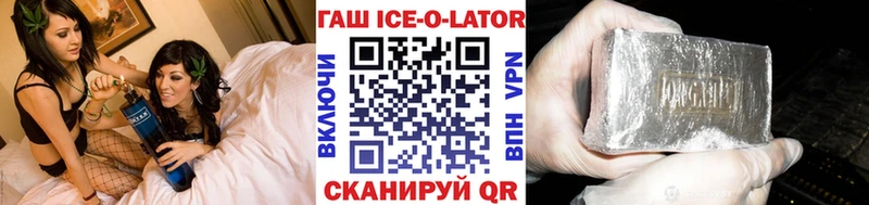 ГАШИШ hashish  Бабушкин 