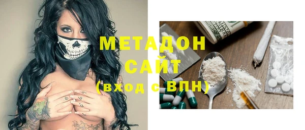 твердый Тында
