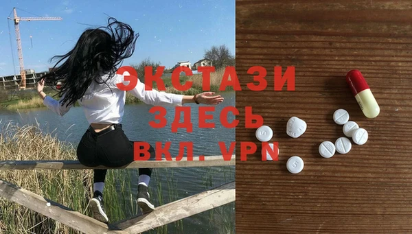 кокс Тутаев