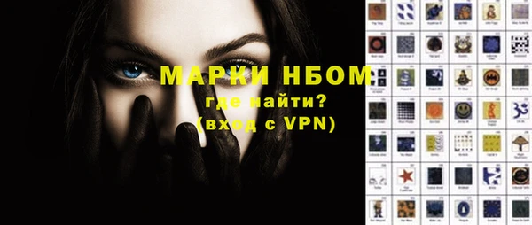 каннабис Туринск