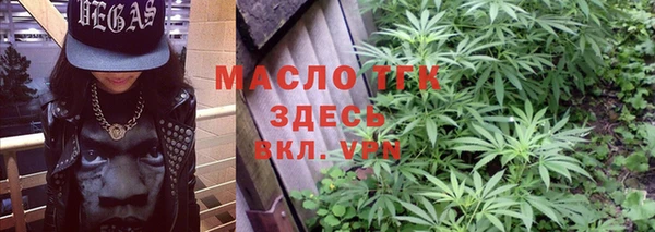 мефедрон Аркадак