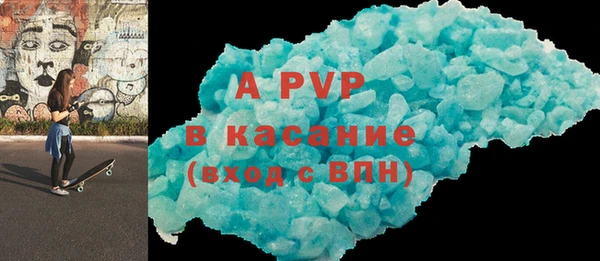 ECSTASY Армянск