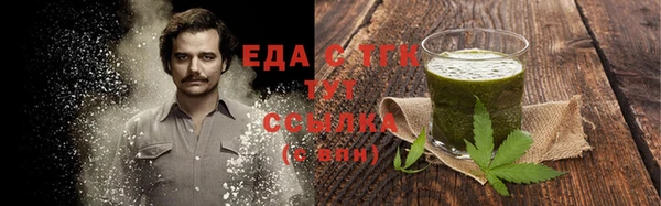 ECSTASY Армянск