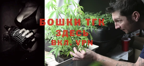 мефедрон Аркадак