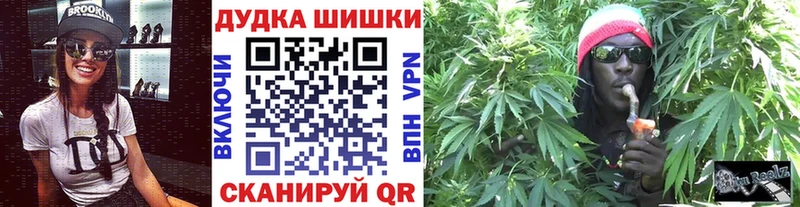 Марихуана ГИДРОПОН  что такое   Бабушкин 